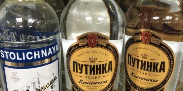 Самые трезвые регионы России